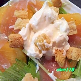 マヨクリームで☆柿と生ハムのサラダ